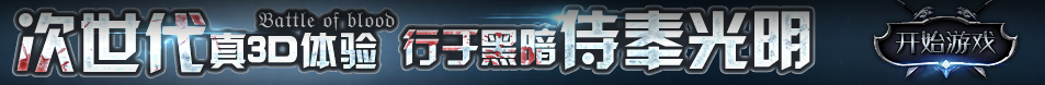 黄金行黄金动态